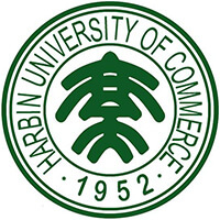 哈尔滨商业大学.jpg 哈尔滨商业大学.jpg