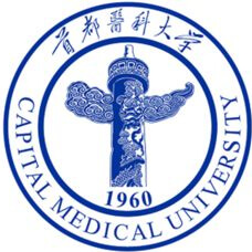 首都医科大学.jpg 首都医科大学.jpg
