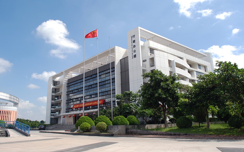 2026广东药科订单定向医学生分数线 2026广东药科订单定向医学生分数线