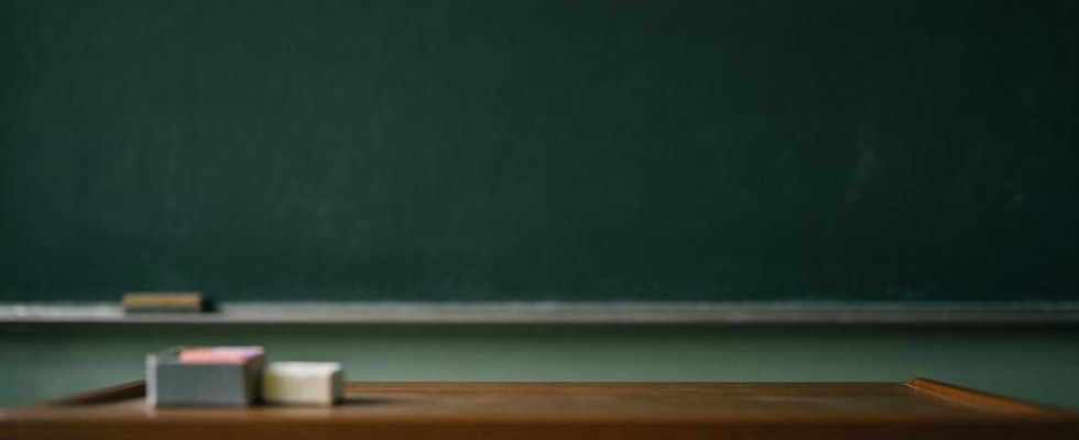 青岛农业大学录取分数线